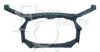 EQUAL QUALITY L04312 Front Cowling